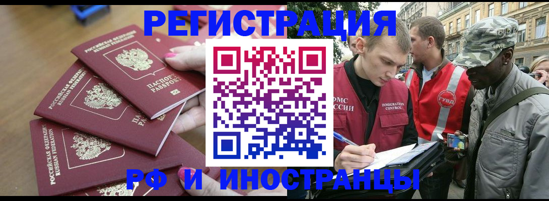 регистрация для школы в Елабуге